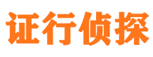 峰峰出轨调查